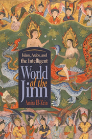 Islam, Arabs, And The Intelligent World