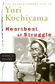 Heartbeat Of Struggle