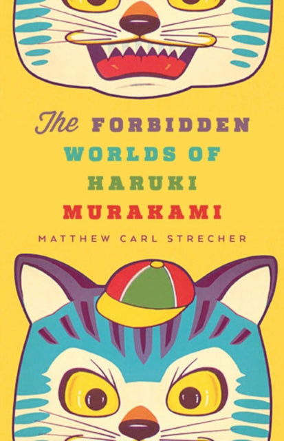 Forbidden Worlds Of Haruki Muraka
