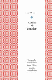 Athens & Jerusalem