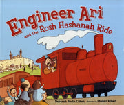 Engineer Ari The Rosh Hashanah Ride