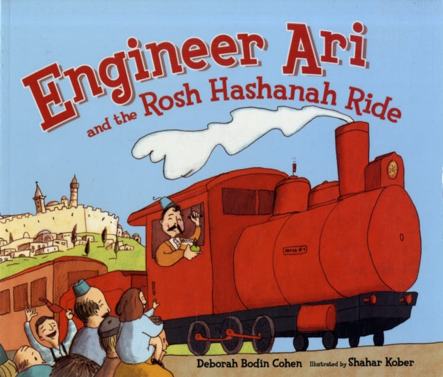 Engineer Ari The Rosh Hashanah Ride