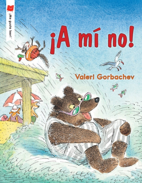 Mi No Not Me By Gorbachev, Valeri
