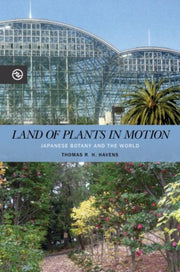 Land Of Plants In Motion