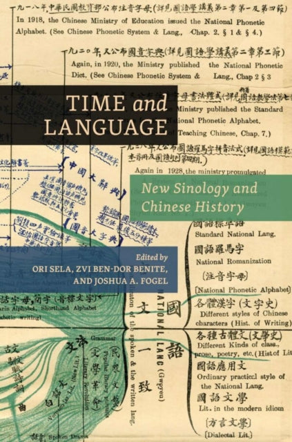 Time & Language