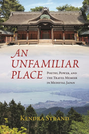 Unfamiliar Place