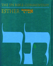 Jps Bible The Commentary : Esther By Berlin, Adele