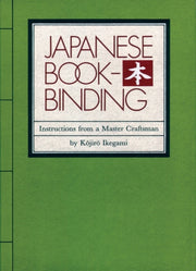 Japanese Book Binding