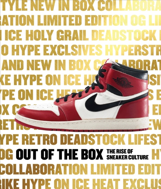 Out Of The Box