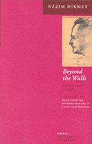 Beyond The Walls