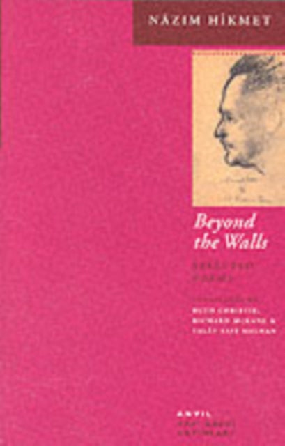 Beyond The Walls