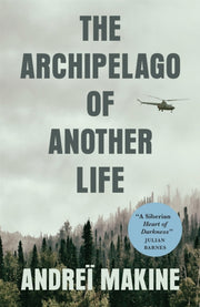 Archipelago