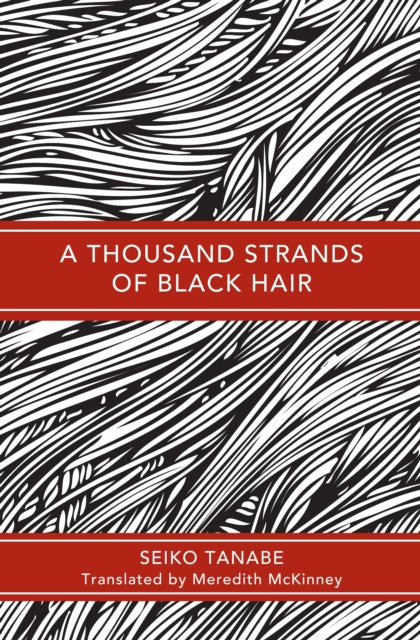 Thousand Strands Of Black Hair