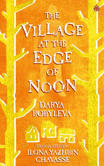 Village At The Edge Of Noon