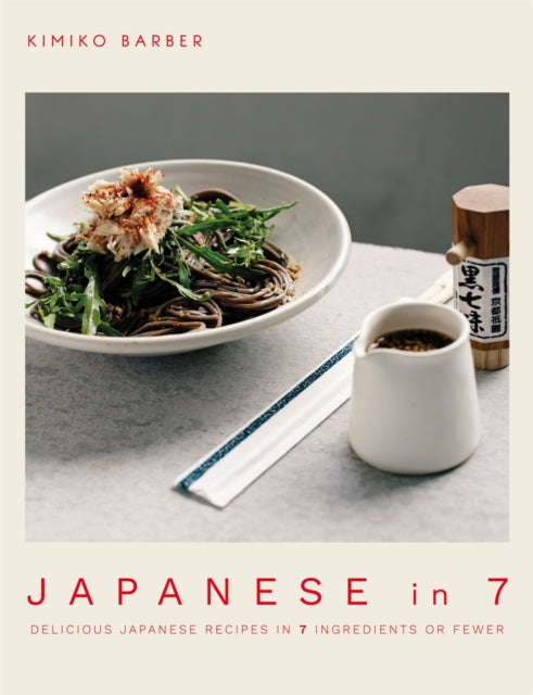 Japanese In 7
