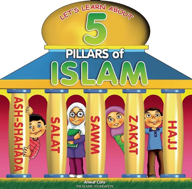 5 Pillars Of Islam