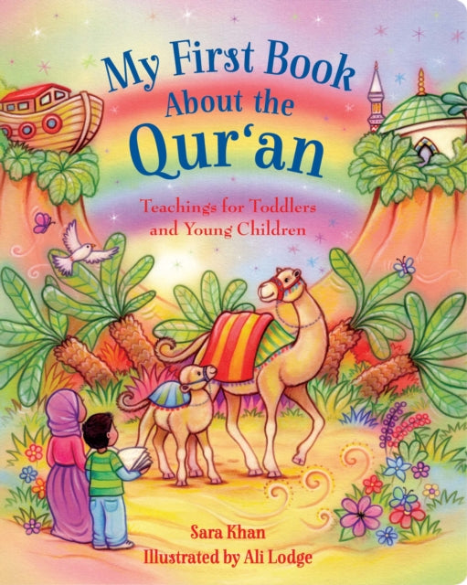 My First Book About The Qur An