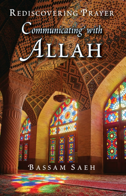 Communicating With Allah