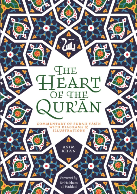 Heart Qur An Commentary On Surah Yasip