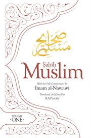 Sahih Muslim Volume 1