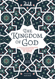 Kingdom Of God By Khan, Asim