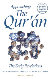 Approaching The Quran