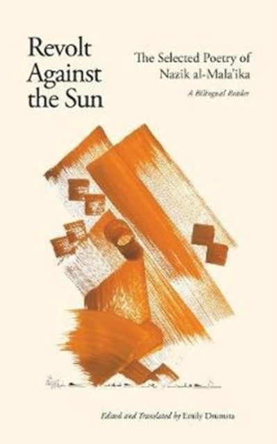 Revolt Against The Sun