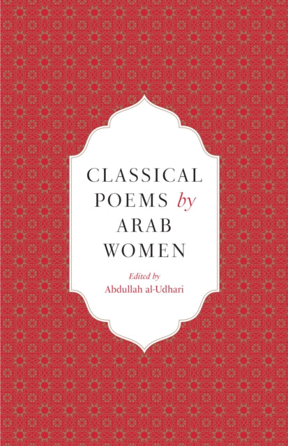 Classical Poems By Arab Women