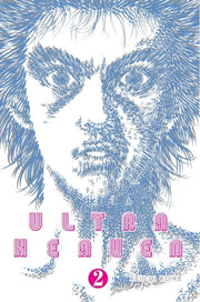 Ultra Heaven Volume 2