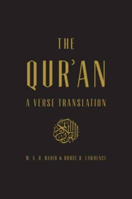 Quran A Verse Translation