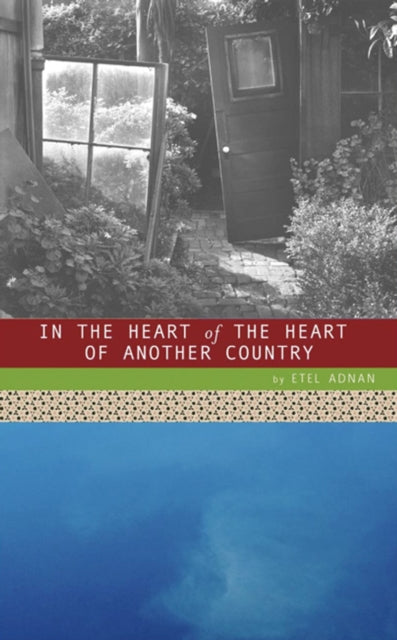 In Heart Of Heart Of Another Country