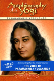 Autobiography Of A Yogi With Cd Trade Pa By Yogananda, Paramahan