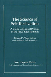 Science Of Self-realization
