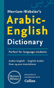 Merriamwebsters Arabicenglish Dictionary By , Merriam-webster