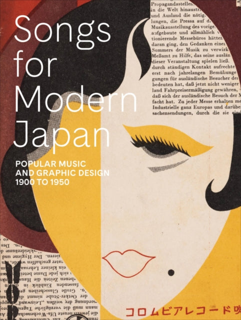 Songs For Modern Japan