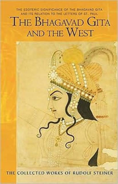 Bhagavad Gita The West