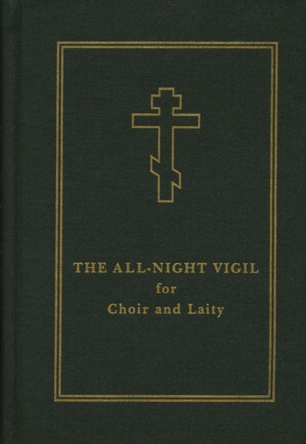 All-night Vigil By Author Stated, No