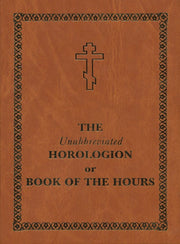 Unabbreviated Horologion Or Book Of The By Author Stated, No