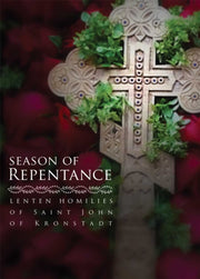 Season Of Repentance By Author Stated, No