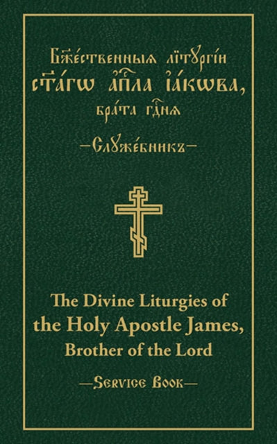 Divine Liturgies Of The Holy Apostle Jam By Author Stated, No