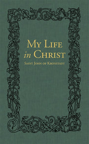 My Life In Christ