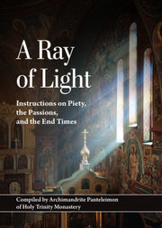 Ray Of Light