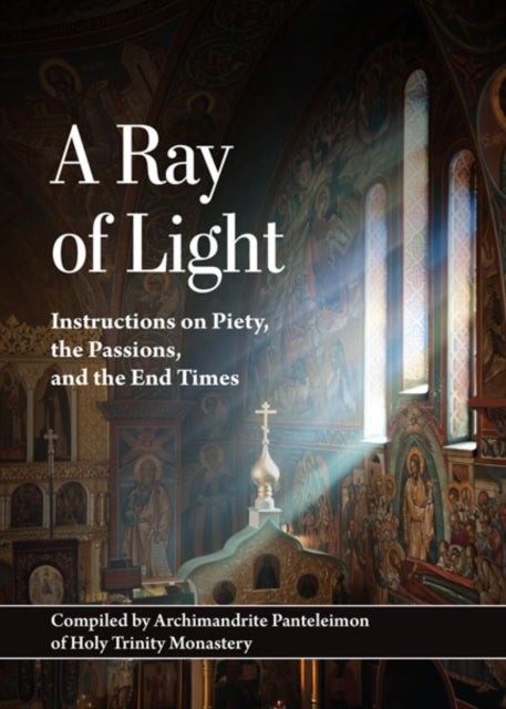 Ray Of Light