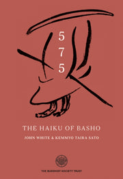 Haiku Of Basho