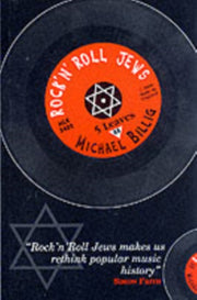 Rock N Roll Jews