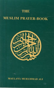 Muslim Prayer Book Pb