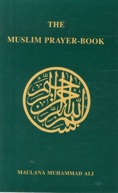 Muslim Prayer Book Pb