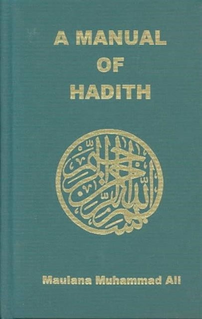 Manual Of Hadith Pb