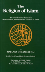Religion Of Islam By Muhammad Maulana Ali