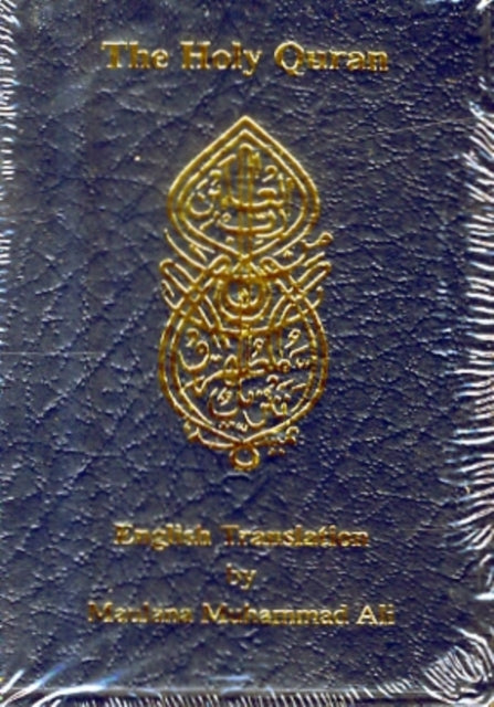 Holy Quran English Translation